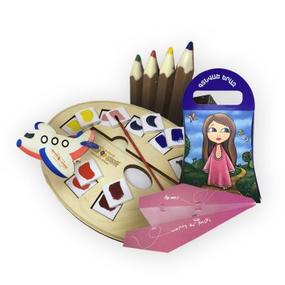 Երեխաների համար