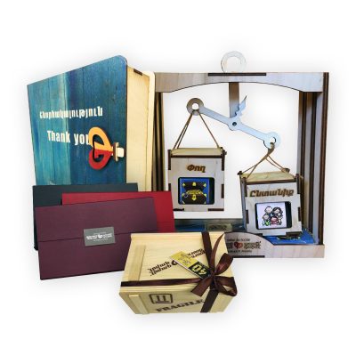 Անհատական Նվերներ