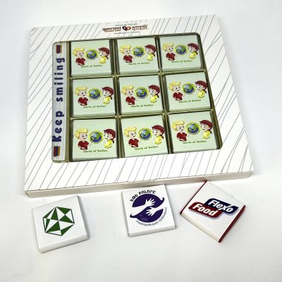 Շոկոլադե CD տուփ