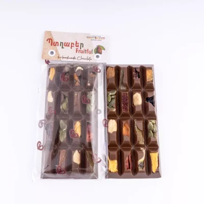 Chocolate Bar Fruitfum